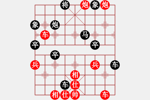 象棋棋谱图片：养猴的(5段)-胜-七月流光(4段) - 步数：60 