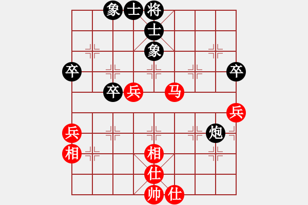 象棋棋譜圖片：2019.6.5.5十分鐘先和9-2大將軍 - 步數(shù)：50 