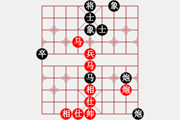 象棋棋谱图片：第13局-柳大华(红先和)李来群 - 步数：110 