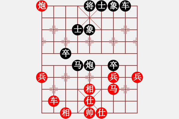 象棋棋譜圖片：2006年迪瀾杯弈天聯(lián)賽第七輪：璇璣刀(5r)-負(fù)-九妹妹(6段) - 步數(shù)：50 