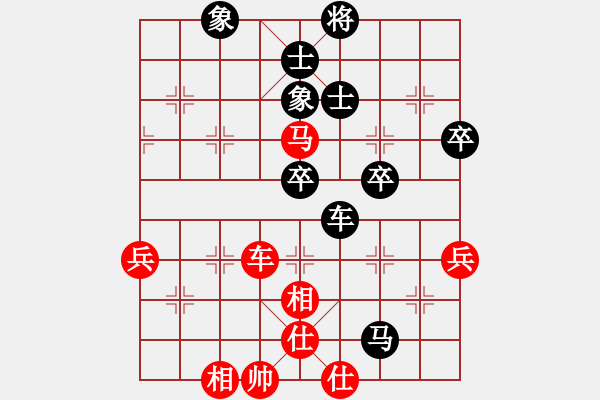 象棋棋譜圖片：2024全國(guó)女甲聯(lián)賽預(yù)選賽3、4名淘汰賽李越川先負(fù)胡家藝 - 步數(shù)：80 