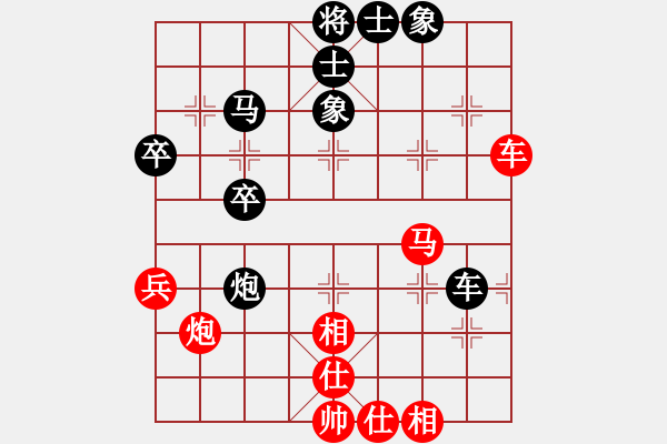 象棋棋譜圖片：象棋主考官(日帥)-勝-棋局探索(6段) - 步數(shù)：50 