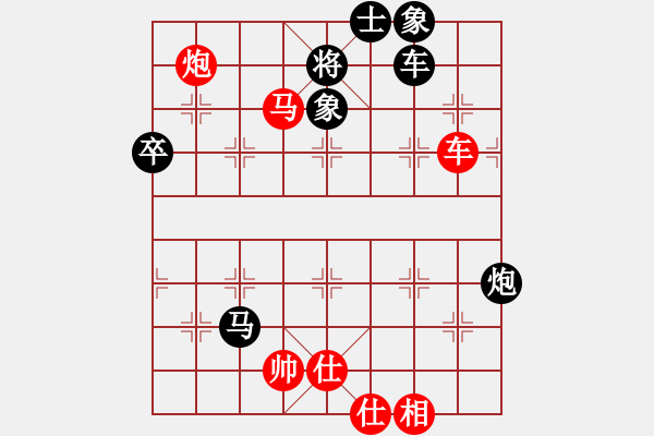 象棋棋譜圖片：象棋主考官(日帥)-勝-棋局探索(6段) - 步數(shù)：87 