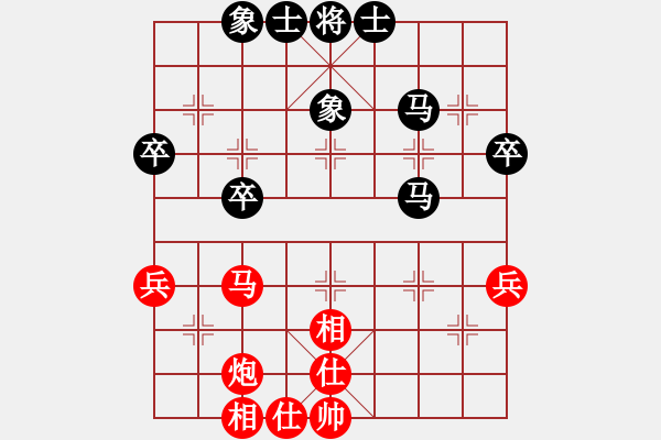 象棋棋譜圖片：徐天紅     先和 卜鳳波     - 步數(shù)：46 