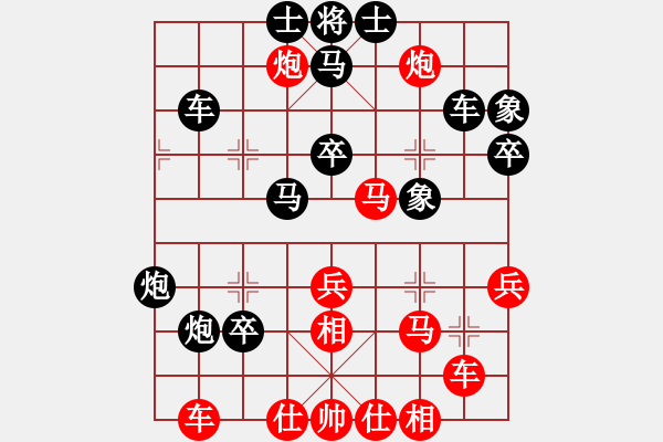 象棋棋譜圖片：張衛(wèi)東先勝宋英志（2輪2臺） - 步數(shù)：50 