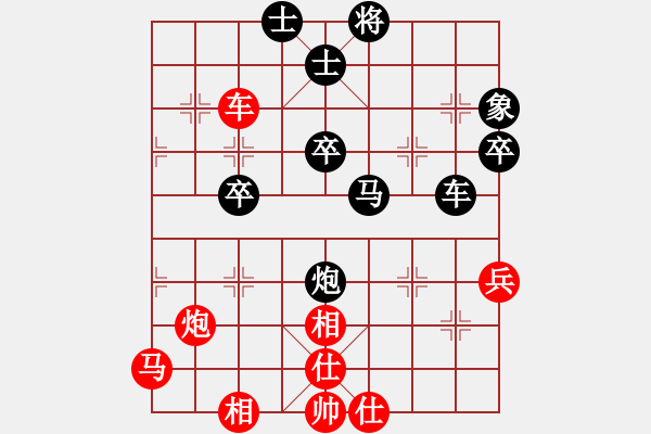 象棋棋譜圖片：22--1---紅先勝--單車(chē)馬炮一兵--馬九進(jìn)八 - 步數(shù)：0 