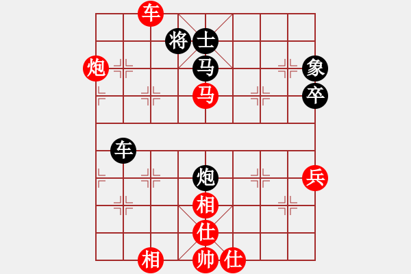 象棋棋譜圖片：22--1---紅先勝--單車(chē)馬炮一兵--馬九進(jìn)八 - 步數(shù)：20 