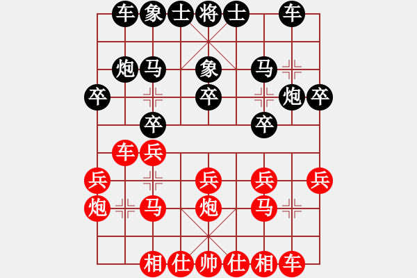 象棋棋譜圖片：五九炮左車過(guò)河對(duì)屏風(fēng)馬兩頭蛇 - 步數(shù)：17 