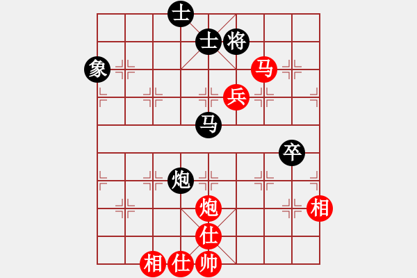 象棋棋譜圖片：rong630326(1771) 先勝 趙云(1800).PGN - 步數(shù)：100 