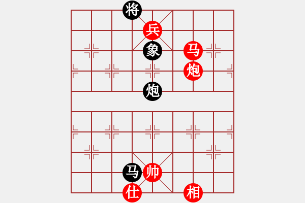 象棋棋譜圖片：rong630326(1771) 先勝 趙云(1800).PGN - 步數(shù)：130 