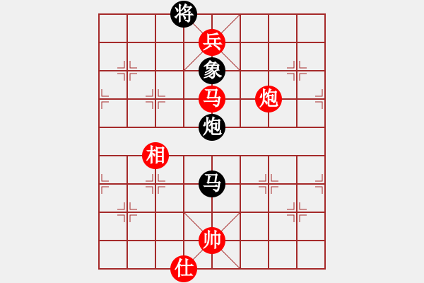 象棋棋譜圖片：rong630326(1771) 先勝 趙云(1800).PGN - 步數(shù)：140 