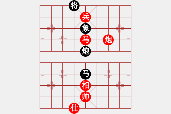 象棋棋譜圖片：rong630326(1771) 先勝 趙云(1800).PGN - 步數(shù)：145 