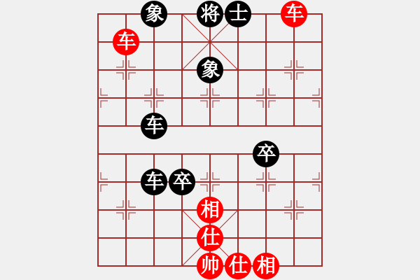 象棋棋譜圖片：橫才俊儒[292832991] -VS- 歷經(jīng)戰(zhàn)火的軍人[1191676651] - 步數(shù)：70 