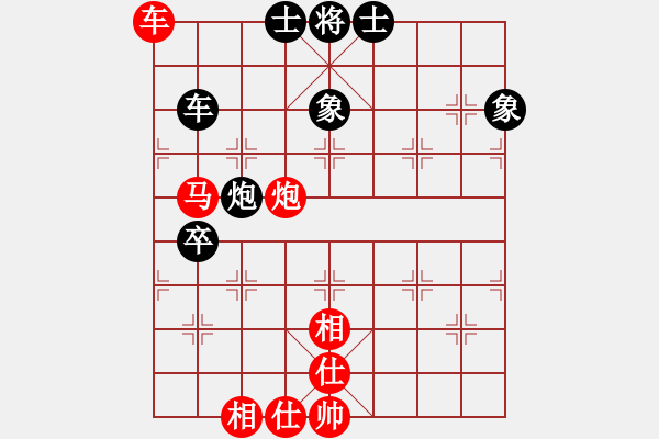 象棋棋譜圖片：其他變例，，，，勝有得(1段)-勝-是不是(3段) - 步數(shù)：100 