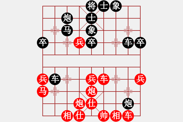 象棋棋譜圖片：其他變例，，，，勝有得(1段)-勝-是不是(3段) - 步數(shù)：50 