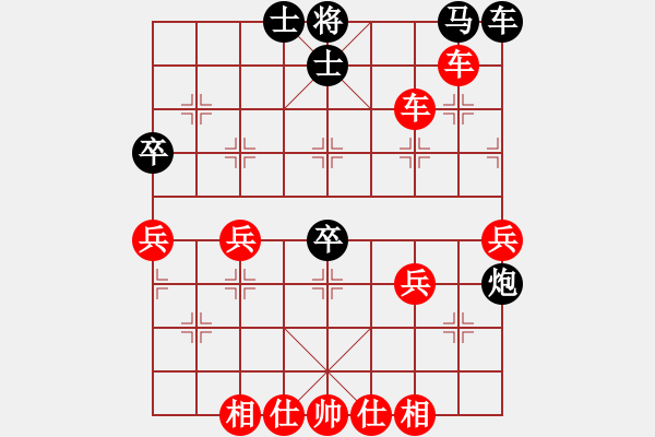 象棋棋譜圖片：棋局-3kbr421PP1 - 步數(shù)：10 