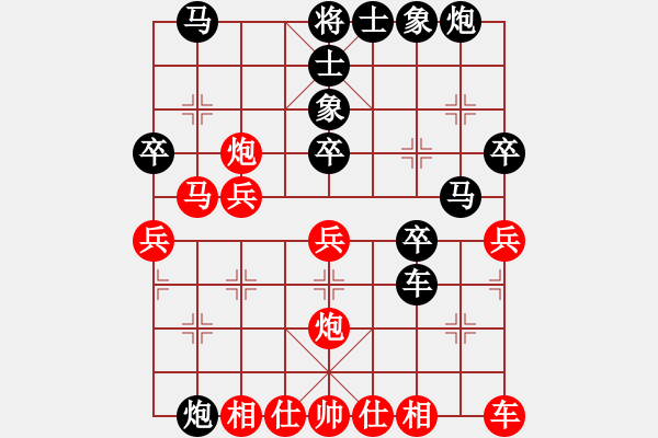 象棋棋譜圖片：臭棋簍子[616735187] -VS- 芳棋(純?nèi)讼缕?[893812128] - 步數(shù)：40 