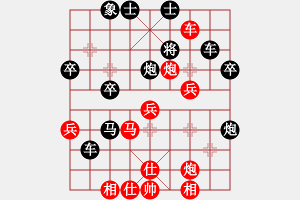 象棋棋譜圖片：江湖八隱 先勝 30萬榜爺 - 步數(shù)：50 