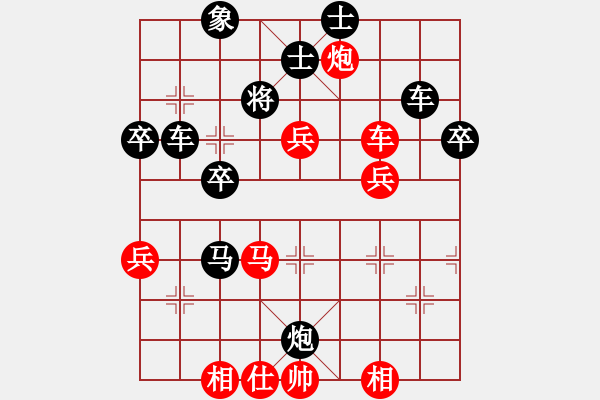 象棋棋譜圖片：江湖八隱 先勝 30萬榜爺 - 步數(shù)：70 