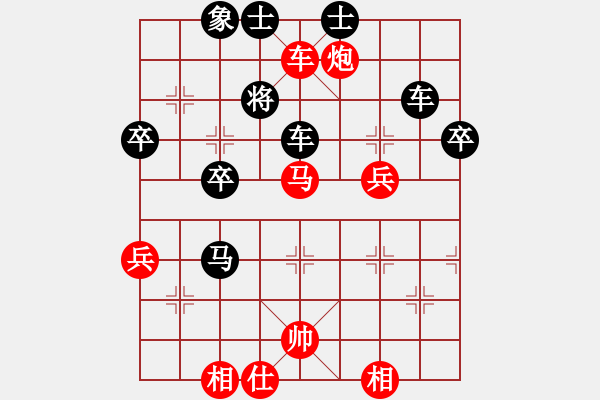 象棋棋譜圖片：江湖八隱 先勝 30萬榜爺 - 步數(shù)：80 