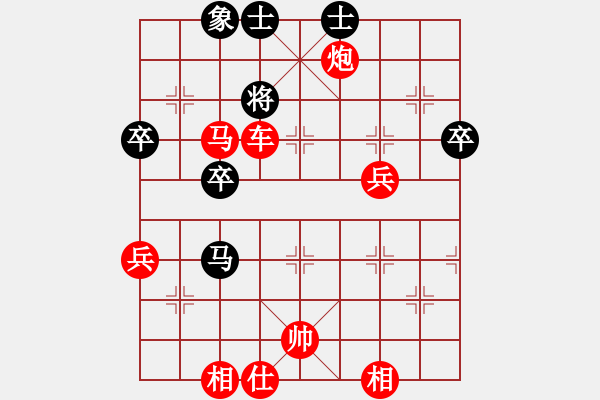 象棋棋譜圖片：江湖八隱 先勝 30萬榜爺 - 步數(shù)：89 