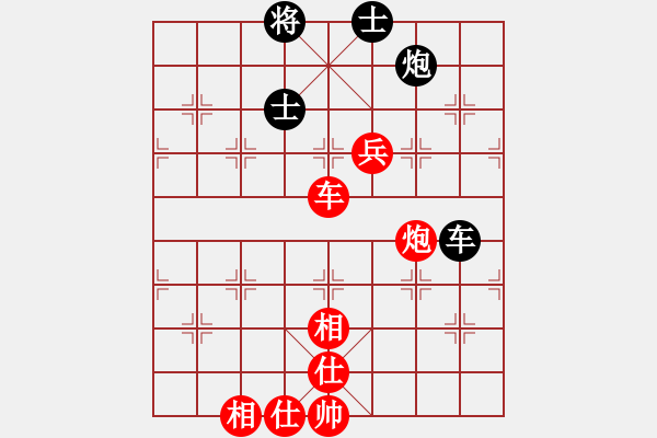 象棋棋譜圖片：2017全國象甲第12輪 崔革 勝 張申宏 - 步數(shù)：120 