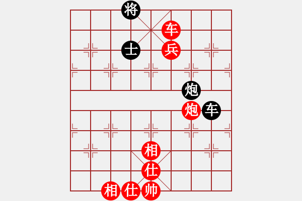 象棋棋谱图片：2017全国象甲第12轮 崔革 胜 张申宏 - 步数：130 