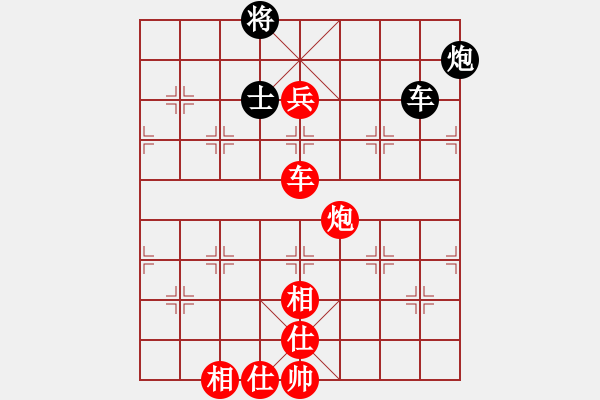 象棋棋譜圖片：2017全國象甲第12輪 崔革 勝 張申宏 - 步數(shù)：150 