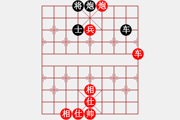 象棋棋譜圖片：2017全國象甲第12輪 崔革 勝 張申宏 - 步數(shù)：155 