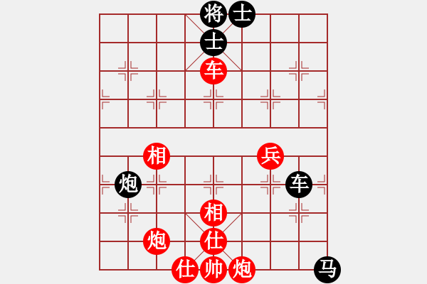 象棋棋譜圖片：2017全國象甲第12輪 崔革 勝 張申宏 - 步數(shù)：80 