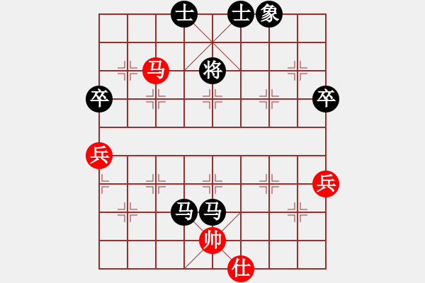 象棋棋譜圖片：象棋愛好者挑戰(zhàn)亞艾元小棋士 2022-07-18 - 步數(shù)：100 