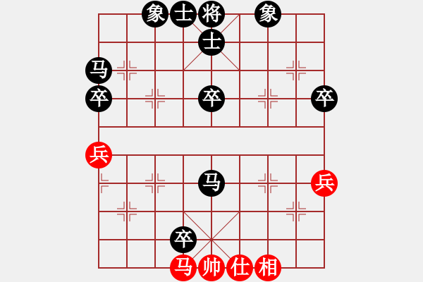 象棋棋譜圖片：象棋愛好者挑戰(zhàn)亞艾元小棋士 2022-07-18 - 步數(shù)：60 