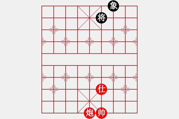 象棋棋譜圖片：車炮士鉗士破法 - 步數(shù)：36 