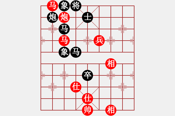 象棋棋譜圖片：惟楚有材（棋圣3）先負LQ羅（棋圣3）202405152221.pgn - 步數(shù)：130 