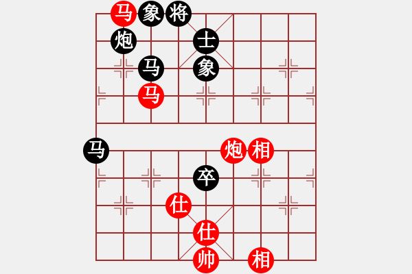 象棋棋譜圖片：惟楚有材（棋圣3）先負LQ羅（棋圣3）202405152221.pgn - 步數(shù)：140 