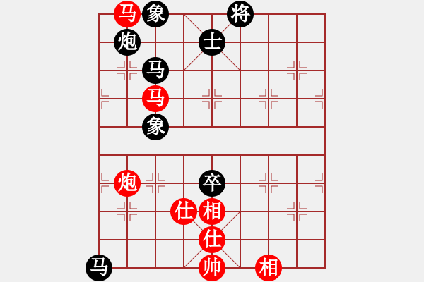 象棋棋譜圖片：惟楚有材（棋圣3）先負LQ羅（棋圣3）202405152221.pgn - 步數(shù)：150 