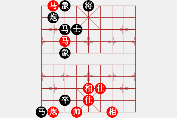 象棋棋譜圖片：惟楚有材（棋圣3）先負LQ羅（棋圣3）202405152221.pgn - 步數(shù)：170 