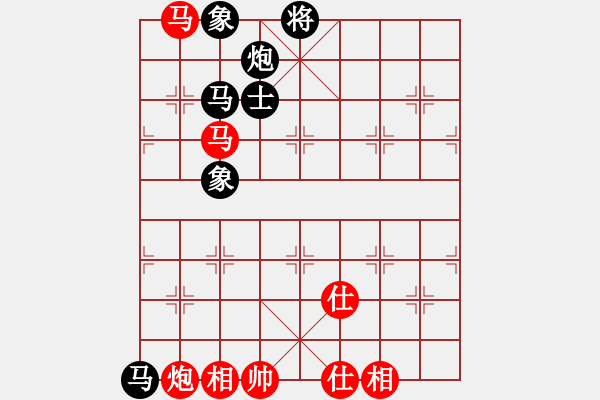 象棋棋譜圖片：惟楚有材（棋圣3）先負LQ羅（棋圣3）202405152221.pgn - 步數(shù)：174 