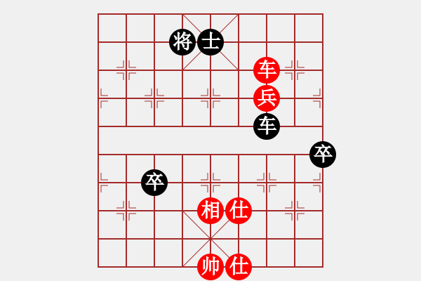 象棋棋譜圖片：犯罪分子(7段)-和-菩堤(6段) - 步數(shù)：100 