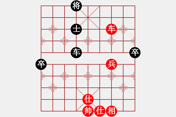 象棋棋譜圖片：犯罪分子(7段)-和-菩堤(6段) - 步數(shù)：80 