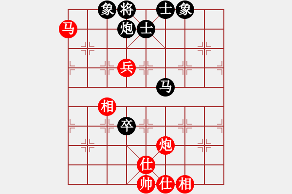 象棋棋譜圖片：麗劍飛霜(9段)-和-天龍奕天緣(7段) - 步數：120 