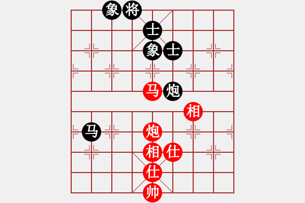 象棋棋譜圖片：小公主[1845556001] -VS- 嘴角揚(yáng)揚(yáng)[50129759] - 步數(shù)：120 