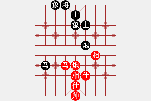 象棋棋譜圖片：小公主[1845556001] -VS- 嘴角揚(yáng)揚(yáng)[50129759] - 步數(shù)：121 