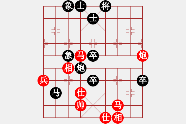 象棋棋譜圖片：靜默(9星)-負(fù)-立劈華山(北斗) - 步數(shù)：100 