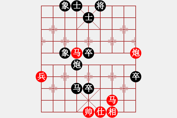 象棋棋譜圖片：靜默(9星)-負(fù)-立劈華山(北斗) - 步數(shù)：110 