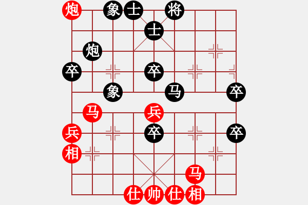 象棋棋譜圖片：靜默(9星)-負(fù)-立劈華山(北斗) - 步數(shù)：60 