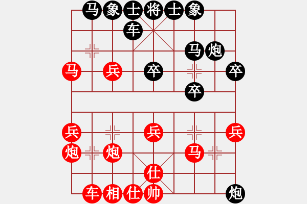 象棋棋譜圖片：張卓群         先負(fù) 李鵬飛         - 步數(shù)：30 