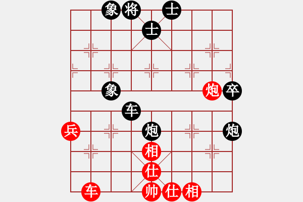 象棋棋譜圖片：zyc[紅] -VS- 行者必達[黑] - 步數(shù)：60 