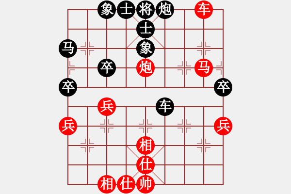 象棋棋譜圖片：生死決(月將)-勝-津門夜襲隊(duì)(人王) - 步數(shù)：50 