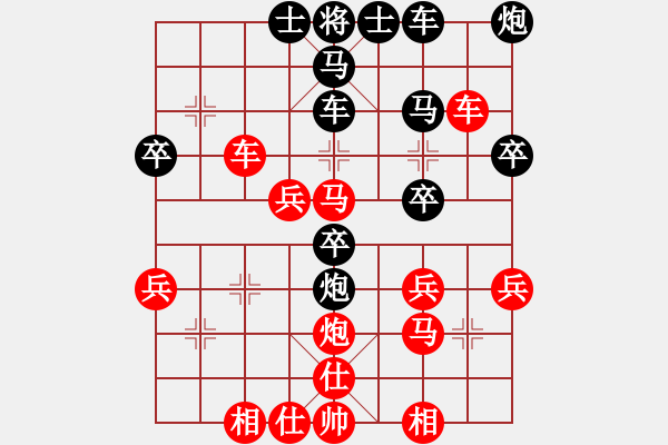 象棋棋譜圖片：天涯世偉 先勝 白彥群 中炮過河車互進七兵對屏風(fēng)馬飛左象橫車 - 步數(shù)：50 